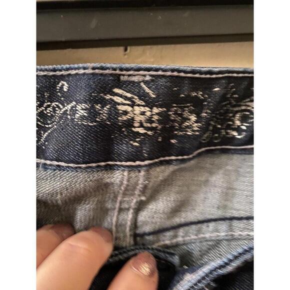 Express Ultra Skinny Dark Wash Blue Jeans 2R - Picture 3 of 4